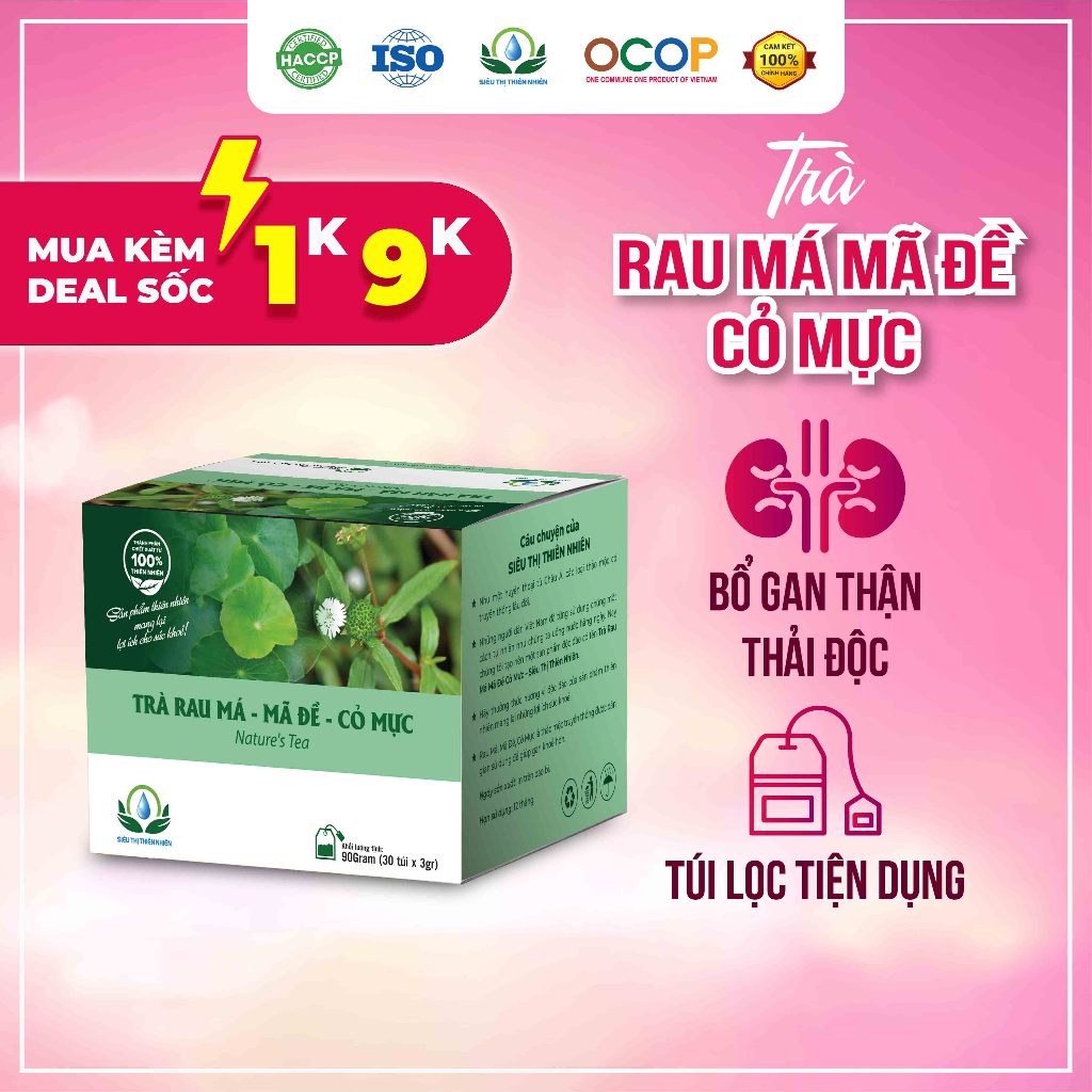 Trà Rau Má Mã Đề Cỏ Mực Hộp 30 Túi Lọc Của Siêu Thị Thiên Nhiên ...