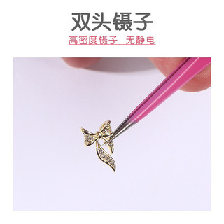 Nhíp gắp đá nail - nhíp 2 đầu gắp phụ kiện , đè niết sticker