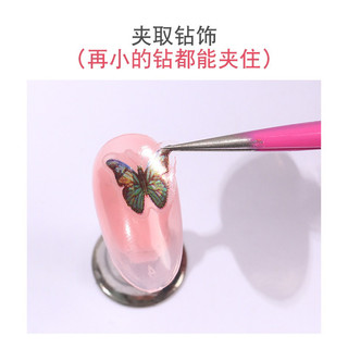 Nhíp gắp đá nail - nhíp 2 đầu gắp phụ kiện , đè niết sticker