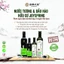 Dầu hào nấm chay, nước tương ít muối hữu cơ 210ml - chay mặn đều dùng được - JoySpring - nhập khẩu Đài Loan