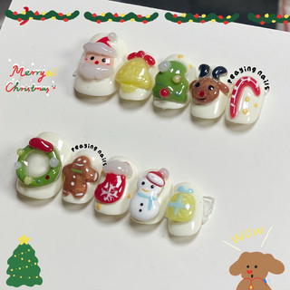 Nailbox nặn gel nổi merry Christmas form ngắn dễ thương