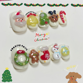 Nailbox nặn gel nổi merry Christmas form ngắn dễ thương