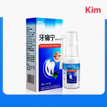 20Ml Xịt Đau Răng Đau Răng Giảm Đau Cho Người Lớn & Trẻ Em Viêm Nha Chu Sâu Răng Đau Bảo Vệ Răng heby1