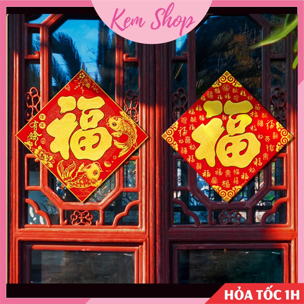 Chữ Phúc, ông Thần Tài dán cửa trang trí lễ Tết - Kem Shop K361