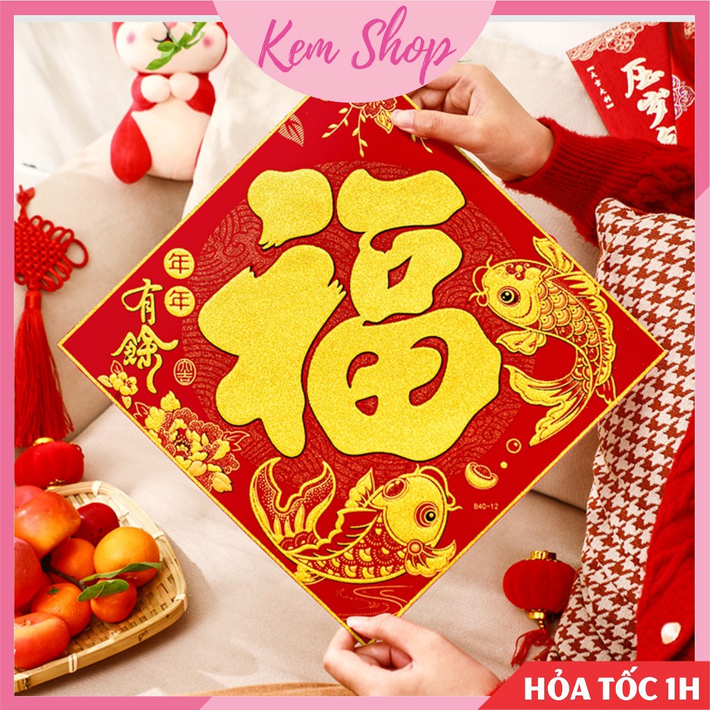 Chữ Phúc, ông Thần Tài dán cửa trang trí lễ Tết - Kem Shop K361