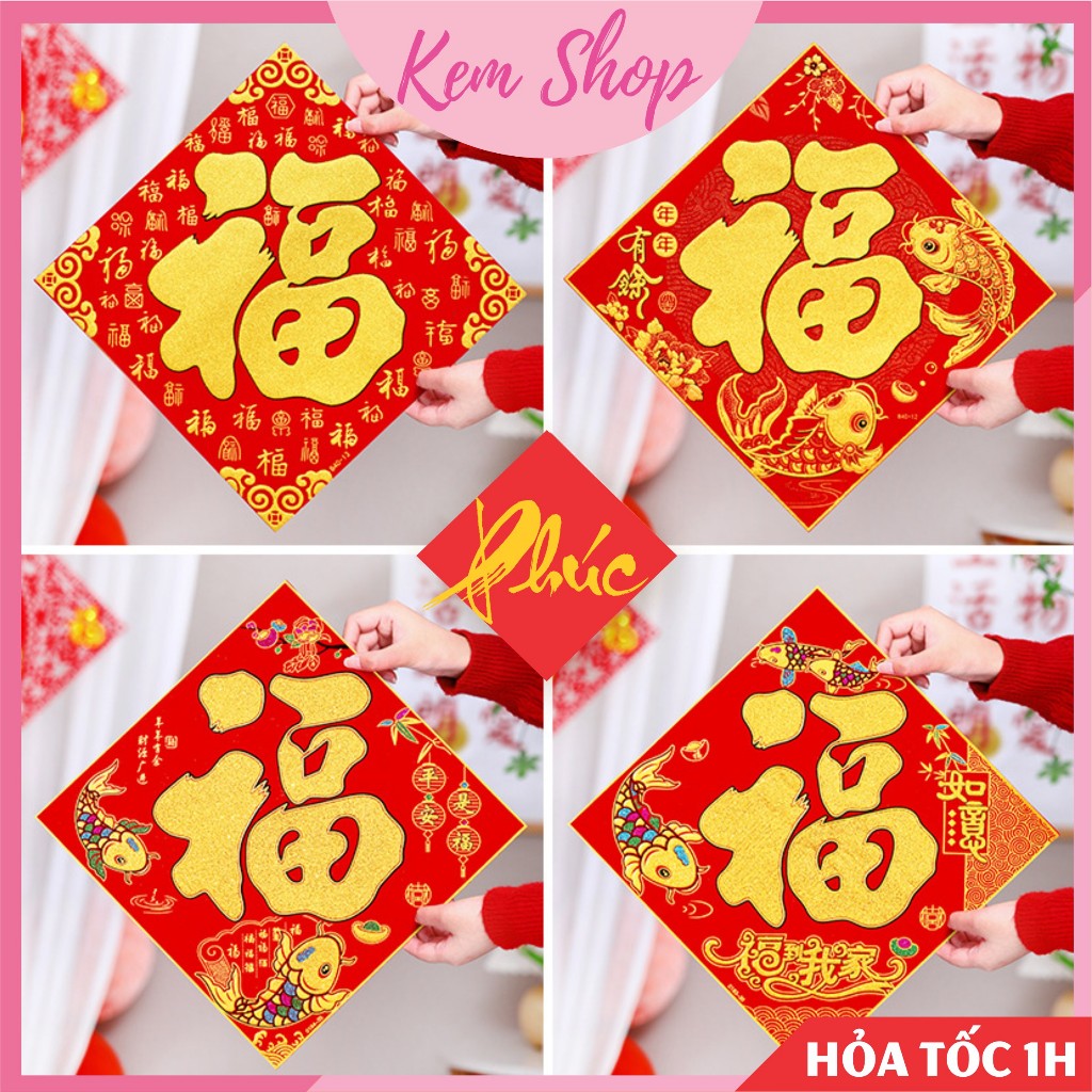Chữ Phúc, ông Thần Tài dán cửa trang trí lễ Tết - Kem Shop K361