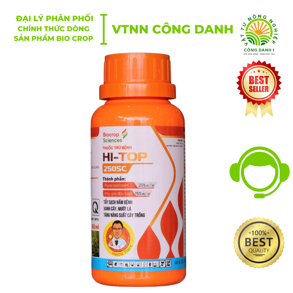 HI-TOP 250SC của 𝐁𝐢𝐨𝐜𝐫𝐨𝐩𝐒𝐜𝐢𝐞𝐧𝐜𝐞𝐬 | Shopee Việt Nam