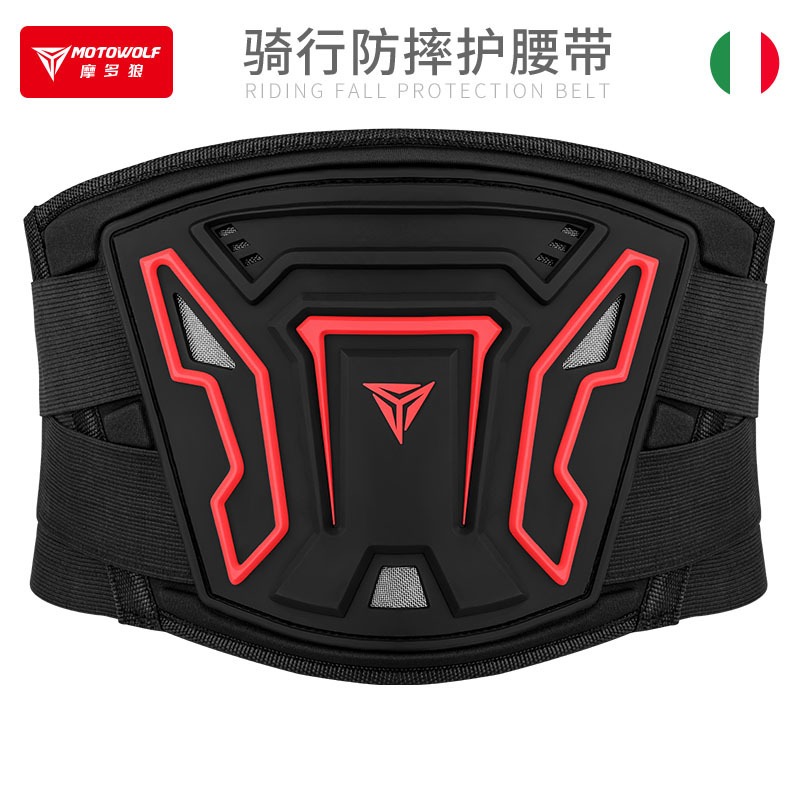 Đai Chống Mỏi & Bảo Vệ Lưng - chính hãng Motowolf