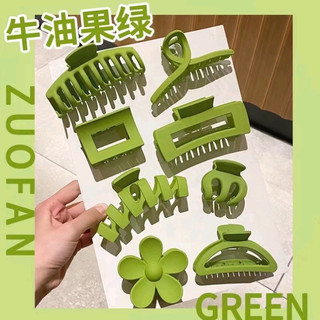 set kẹp tóc 8 món màu xanh bơ xinh xắn dễ thương