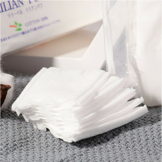 Bông Tẩy Trang Lily Bell Lilian Puff Cotton (222 miếng)