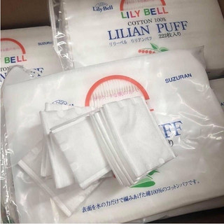 Bông Tẩy Trang Lily Bell Lilian Puff Cotton (222 miếng)