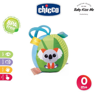 Bóng vải kèm lục lạc rèn luyện vận động cho bé - Chicco Soft Ball