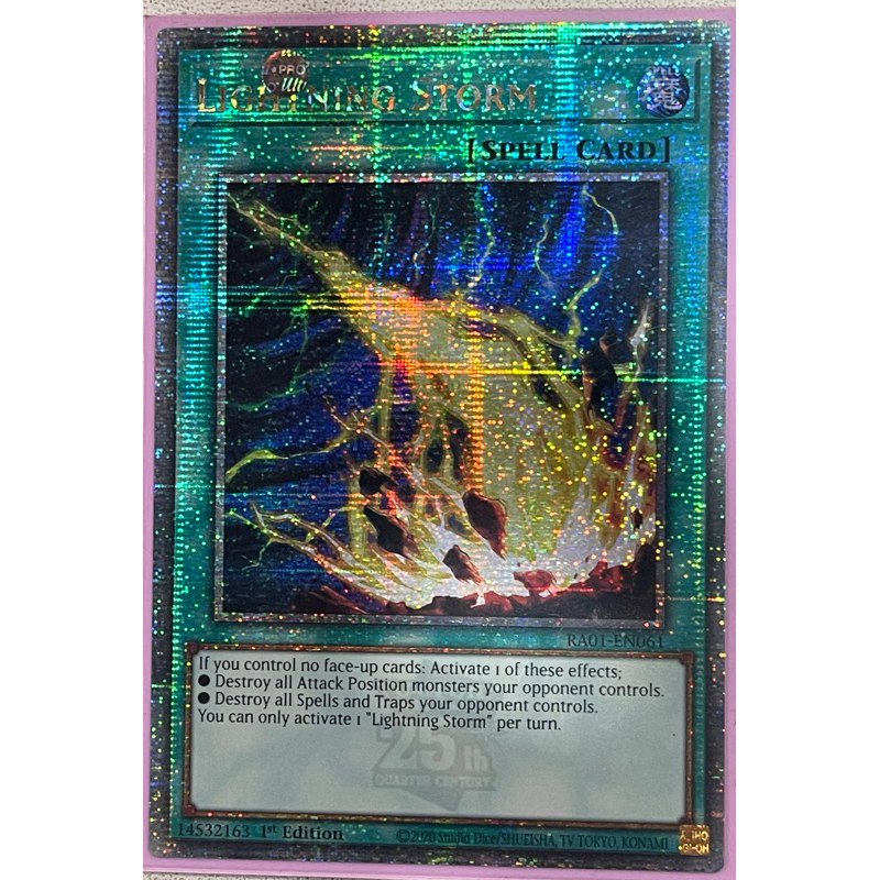heavy storm yugioh card DB2-EN084 Super Rare Near Mint Product Description Destroy all Spell and Trap Cards on the field. Heavy Storm | Card Details