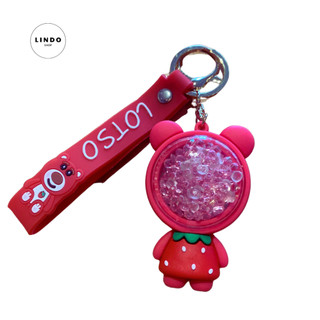 Móc Khóa Gấu Dâu Thơm LINDO, Móc Khóa Xinh Xắn, Quà Tặng Đáng Yêu, Treo Balo, Cặp