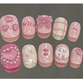 Nailbox nặn gel nổi dễ thương form ngắn