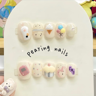 Nailbox nặn gel nổi chân mèo form ngắn dễ thương