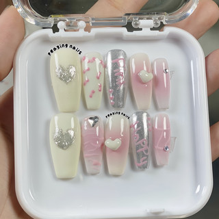 Nailbox nhẹ nhàng dễ thương form thang được đổi form