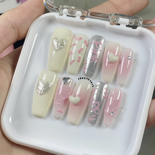 Nailbox nhẹ nhàng dễ thương form thang được đổi form