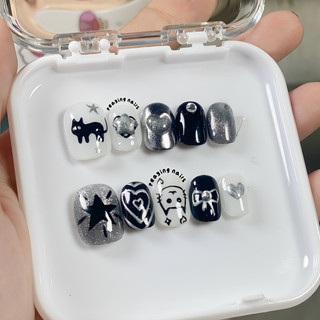 Nailbox nặn gel nổi form ngắn dễ thương được đổi form