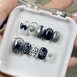 Nailbox nặn gel nổi form ngắn dễ thương được đổi form