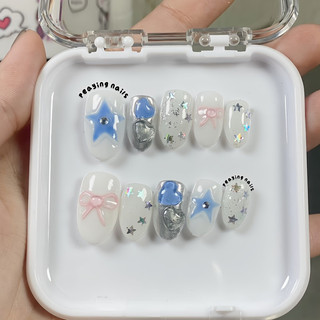 Nailbox form ngắn đơn giản dễ thương được đổi form