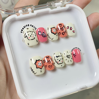 Nailbox vẽ dễ thương form ngắn được đổi form