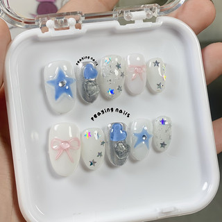 Nailbox form ngắn đơn giản dễ thương được đổi form