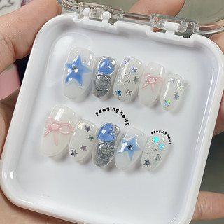 Nailbox form ngắn đơn giản dễ thương được đổi form