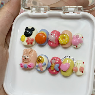 Nailbox nặn gel nổi form ngắn dễ thương được đổi form