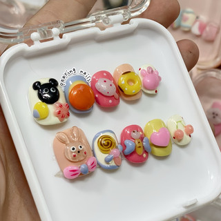 Nailbox nặn gel nổi form ngắn dễ thương được đổi form
