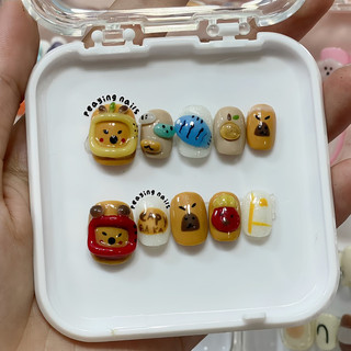 Nailbox nặn gel nổi form ngắn dễ thương được đổi form