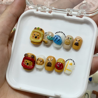 Nailbox nặn gel nổi form ngắn dễ thương được đổi form