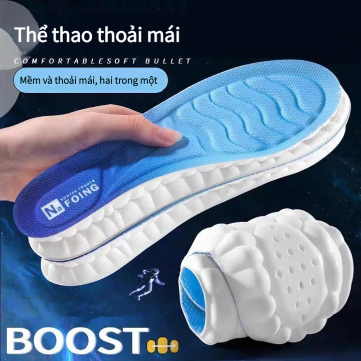 Lót giày thể thao 4D, Miếng lót giày cao su non, Miếng đế lót giày cao cấp êm đàn hồi thoáng khí chống sốc