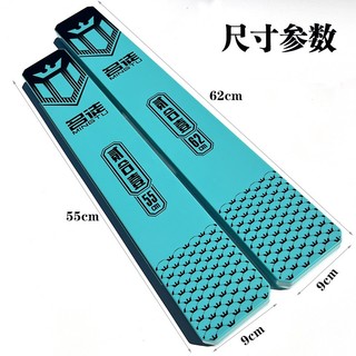 Hộp Đựng Phao Thẻo Mingtu 2 Trong 1 Hộp Đựng Phao Và Hộp Đựng Thẻo Câu Đài Đa Năng  ABS Cao Cấp
