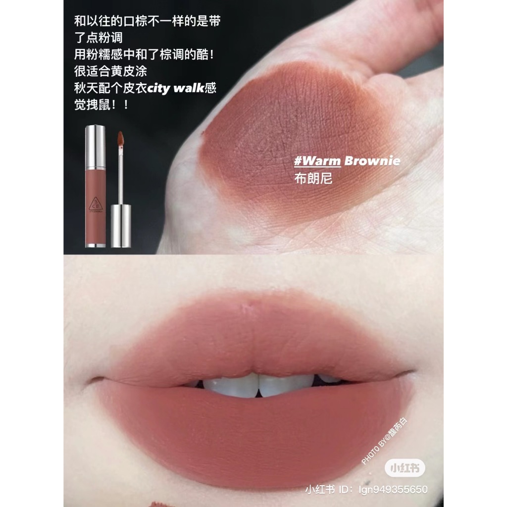 Son Kem Lì 3CE Hazy Lip Clay Hipamine Whip Red Warm Brownie