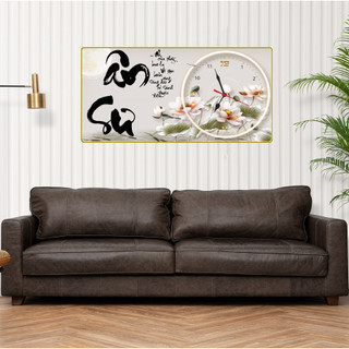 Tranh Đồng Hồ Treo Tường Chữ Thư Pháp - Tranh Tráng Gương Tri Ân Thầy Cô 20/11 01