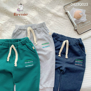 Quần da cá thể thao cho bé trai 1-6 tuổi (9-24kg) BN001
