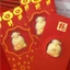 Bao lì xì vàng thần tài 24k may mắn , bao lì xì ngựa vàng Tết 2026
