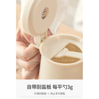 Hũ Đựng Gia Vị To Có Tay Cầm 350mlDECOR90, Lọ Đựng Gia Vị Thuỷ Tinh Có Vòng Silicon Và Gói Chống Ẩm