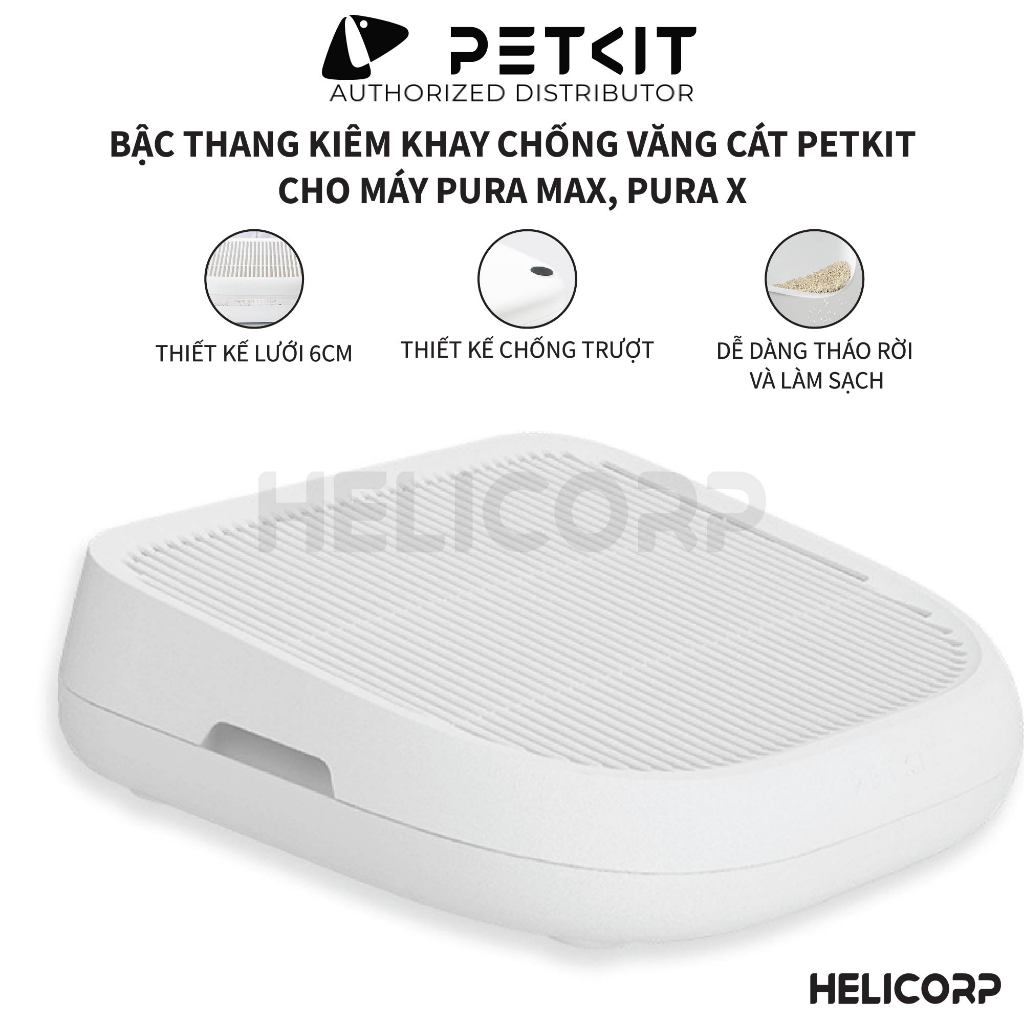 Bậc Thang Chống Văng Cát Petkit Pura Max và Pura X