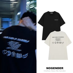 "BÚNBÒ&CÀPHÊ" TEE | FORM OVERSIZE