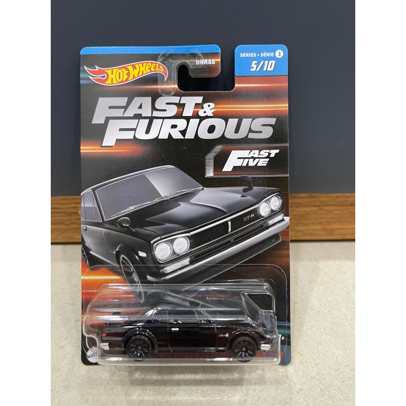 Cadeau Garcon 3 Ans 2023 Hot Wheels Fast And Furious Series 3 #5 - Foto 9