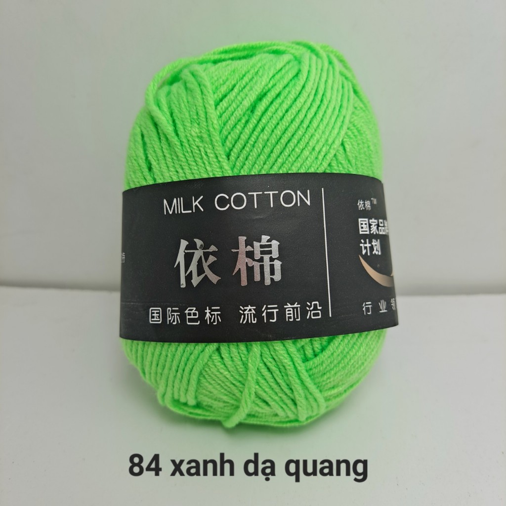 84 xanh noen