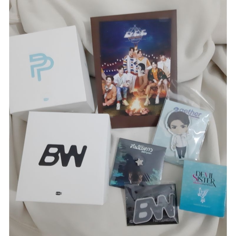 Goods BrightWin, PondPhuwin | Shopee Việt Nam