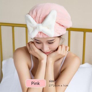 Khăn trùm đầu hình nơ – Vải cotton & nhung san hô thấm hút tốt, chất lượng đường may chắc chắn