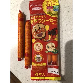 Xúc xích sạch Foodlier anpanman 4 thanh cho bé trên 1 tuổi Nhật Bản