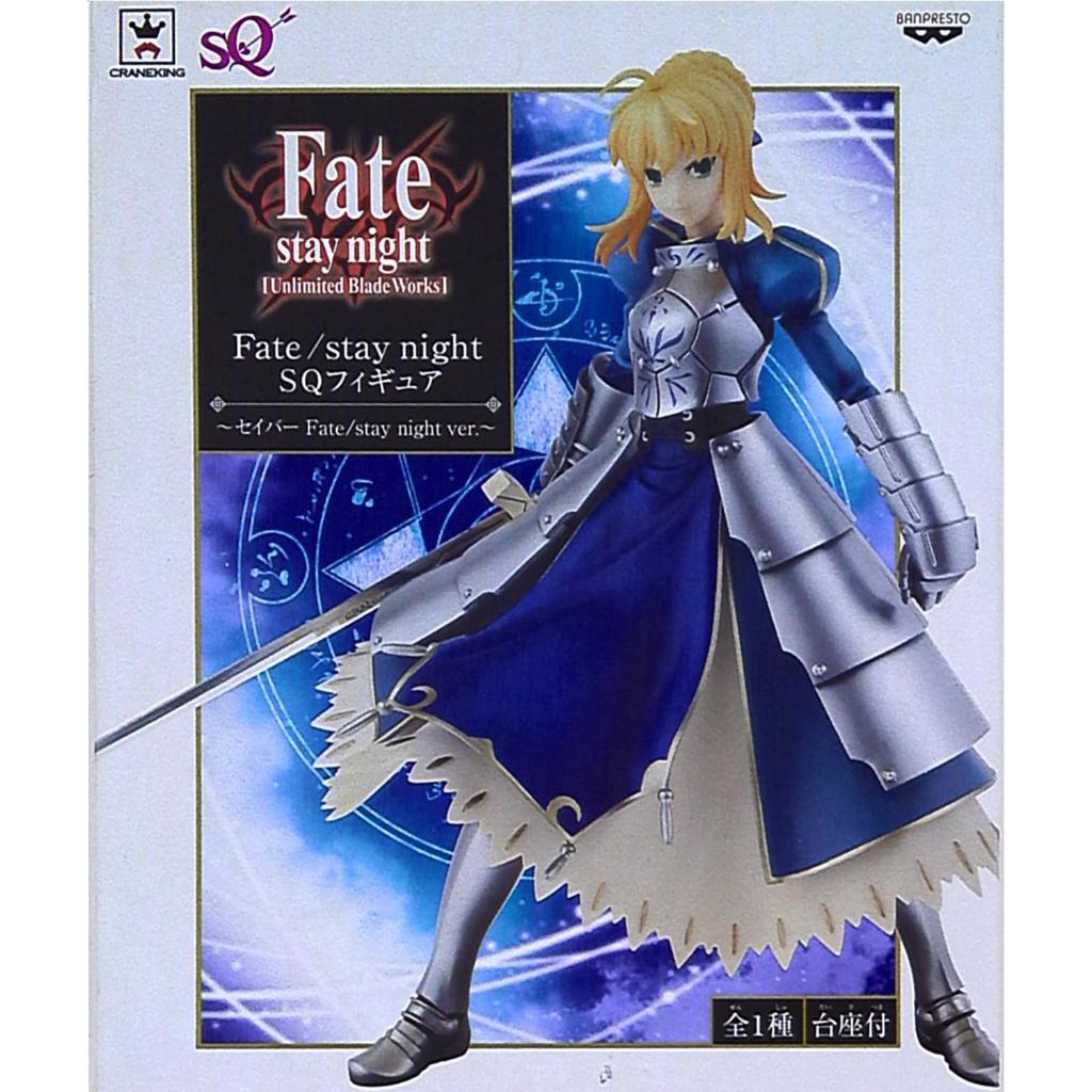 Fate/Zero Saber Banpresto DXF Vol. 1 - Figurine PVC Ufficiale
