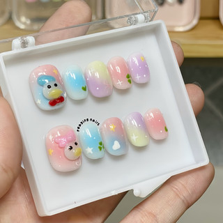 Nailbox nặn gel nổi form ngắn dễ thương được đổi form