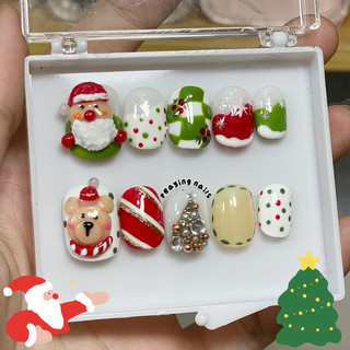 Nailbox nặn gel nổi merry Christmas form ngắn