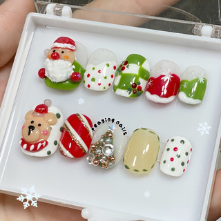 Nailbox nặn gel nổi merry Christmas form ngắn